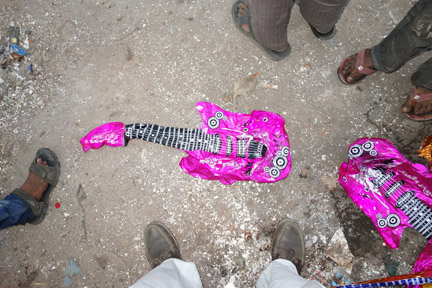 guitar